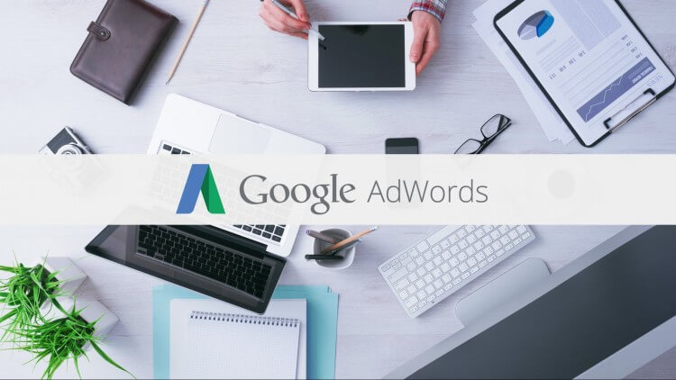 چگونه مدارک Google Ads را دریافت کنیم؟